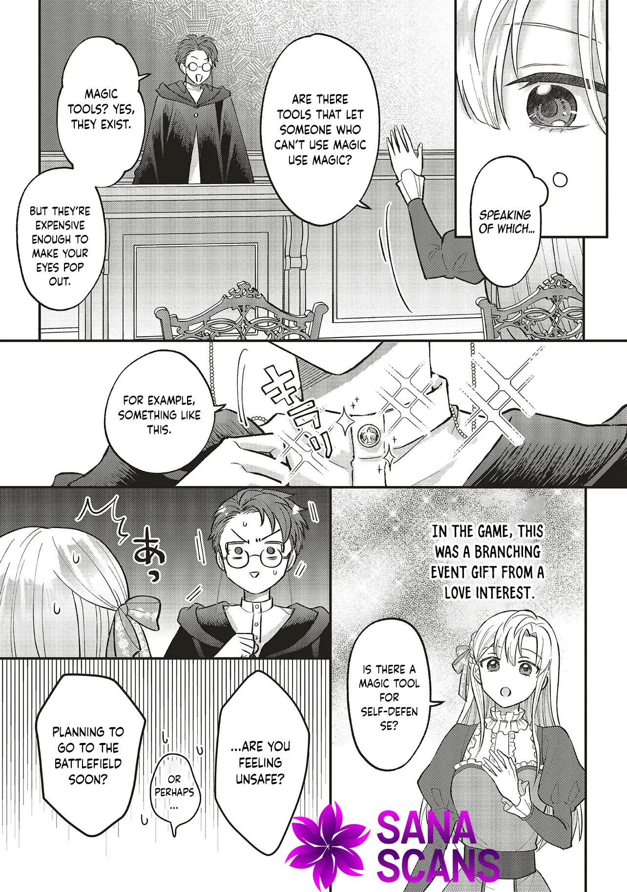 I'm the Older Sister of a Villainess, but I Don't Want to Die, Even If I'm Just a Mob Character Chapter 1 Page 43